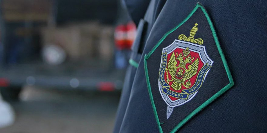 FSB: Ukrayna Güvenlik Servisi ajanı sınır dışı edildi