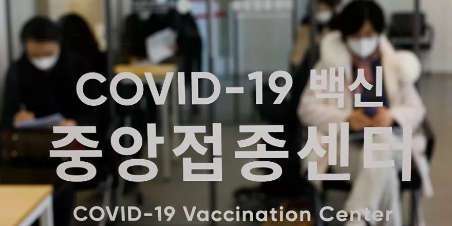 Güney Kore, ilk beşe girmek için yarışıyor: Kovid-19 aşı üretimi için 1.9 milyar dolarlık yatırım yapılacak
