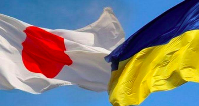Japonya, Kiev'deki büyükelçiliğini geçici olarak kapatıyor