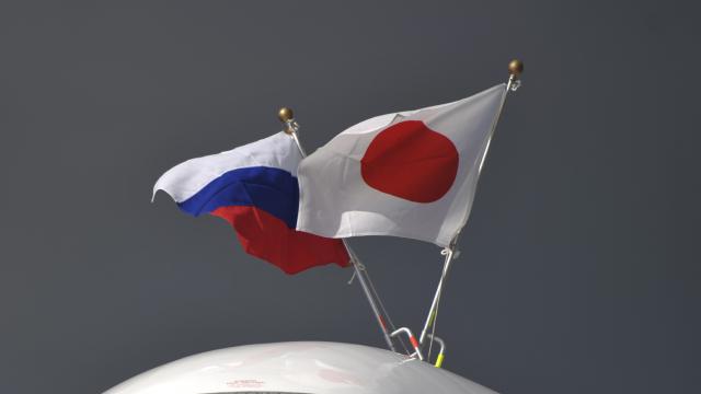 Japonya’dan Rusya'ya bir yaptırım daha