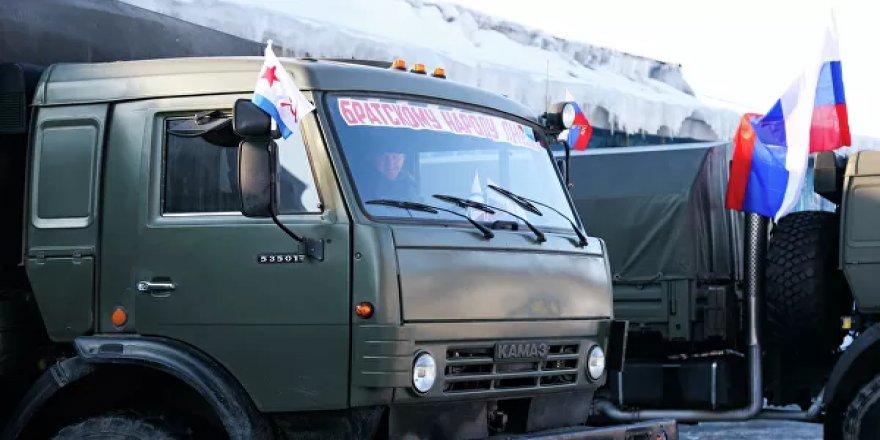 ABD Temsilciler Meclisi'nden 'Rusya'yla normal ticari ilişkileri askıya alan' tasarıya onay