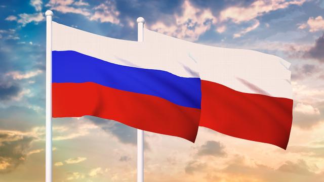 Rusya, Polonya’nın Moskova Büyükelçiliğinin banka hesaplarını dondurdu