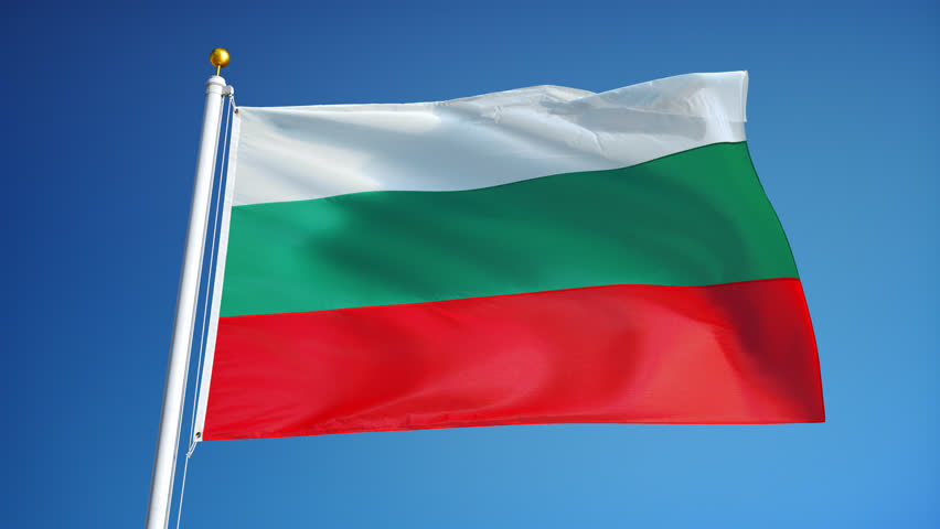 Bulgaristan 2 Ekim’de erken genel seçime gidiyor