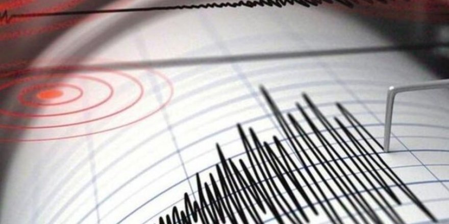 Muğla'nın Menteşe ilçesinde 4,2 büyüklüğünde deprem
