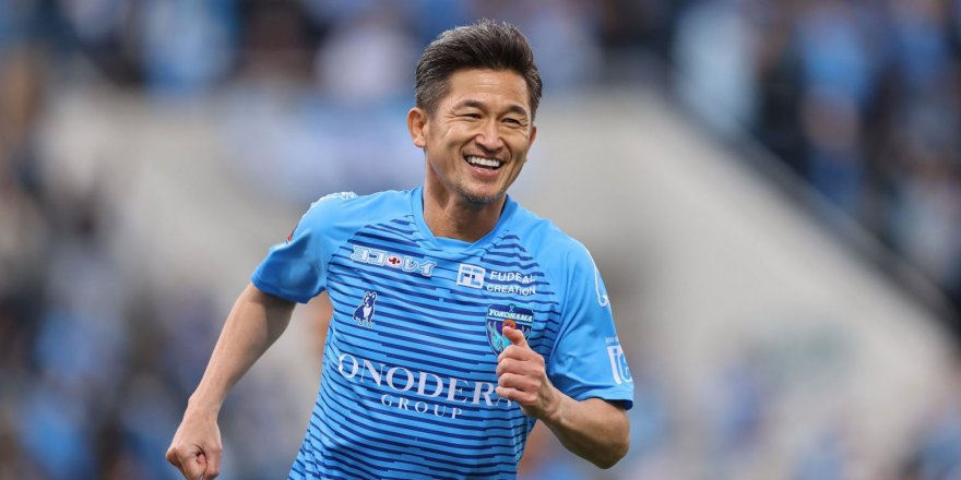 55 yaşındaki Japon futbolcu Kazuyoshi Miura, kariyerini Portekiz'de sürdürecek