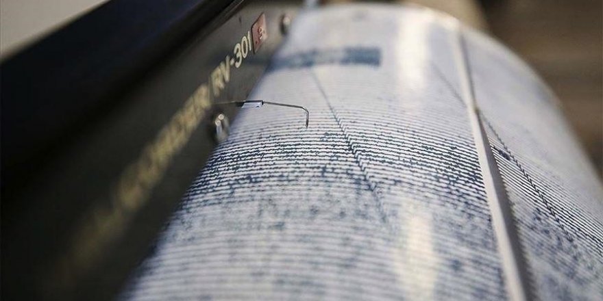 Kayseri'de 4,8 büyüklüğünde deprem