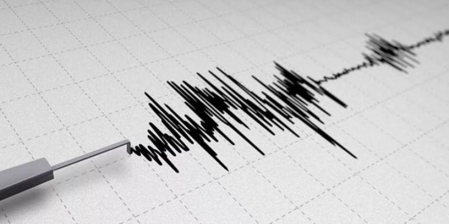 Osmaniye'de 3.9 büyüklüğünde deprem