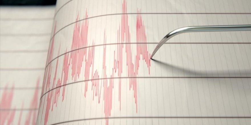 Mersin Körfezi'nde 4,3 büyüklüğünde deprem