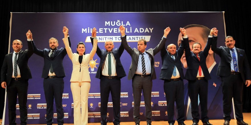 Muğla'da AK Parti milletvekili aday tanıtım toplantısı yapıldı