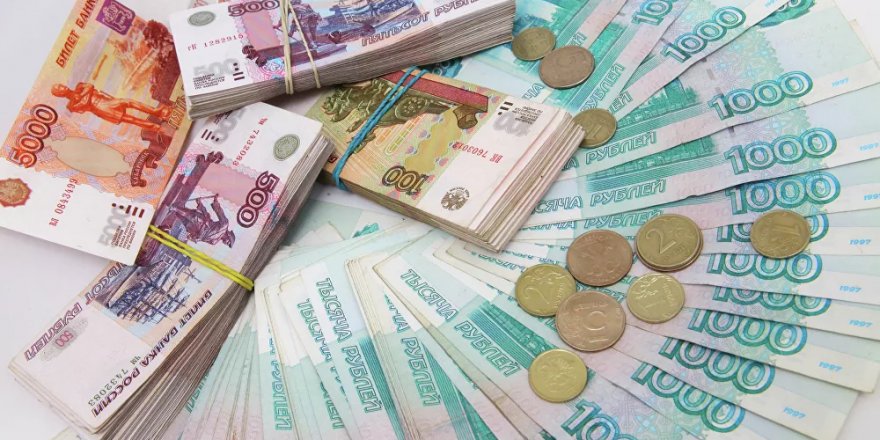 Rusya Merkez Bankası, dijital ruble testlerine 2022'de başlayacak