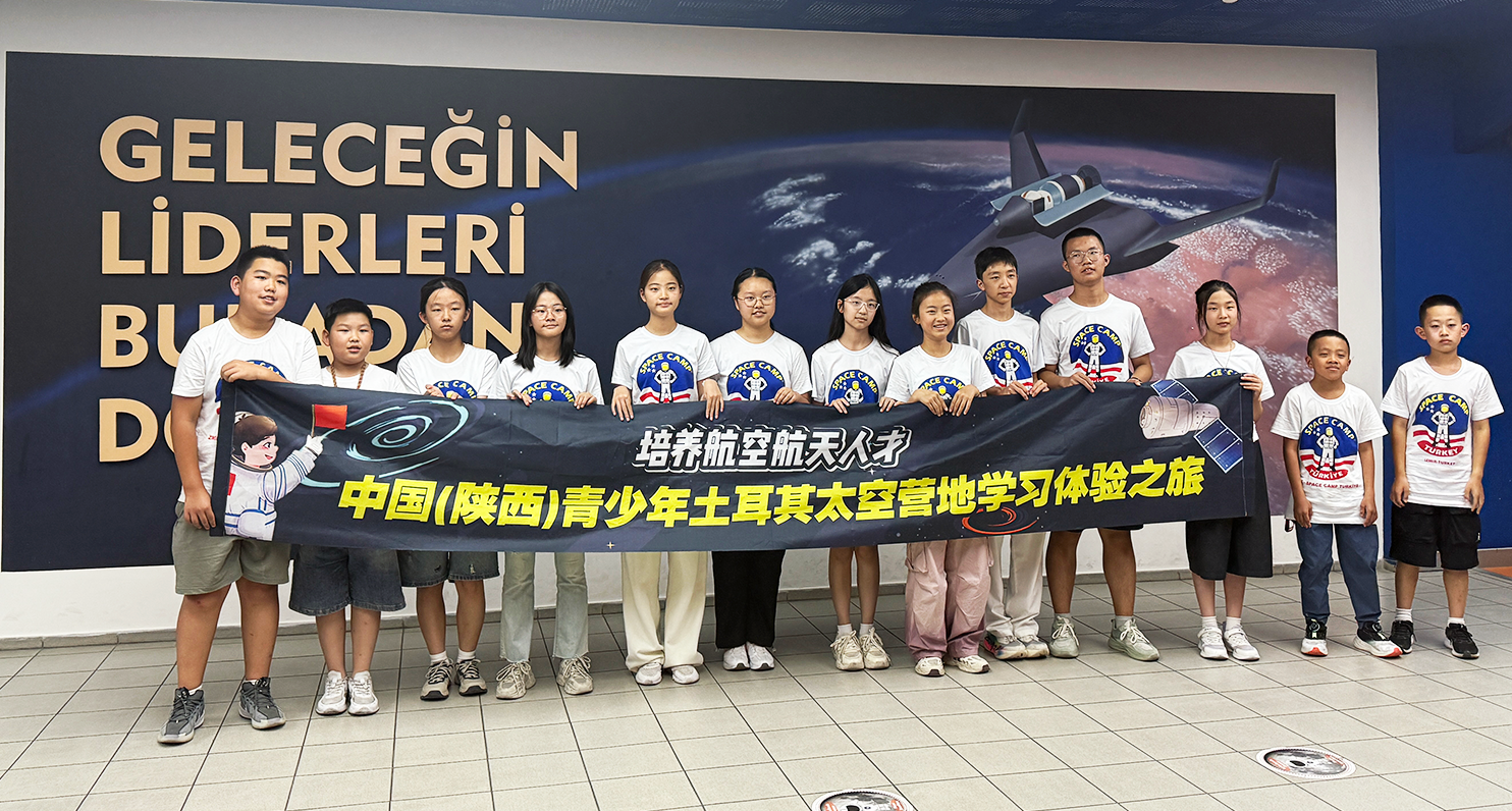 Türkiye’den Çin’e uzay ve kültür köprüsü