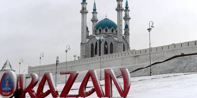 Tataristan’ın başkenti Kazan’da gösteri olaysız bitti