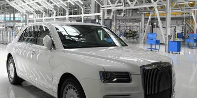 Rusya’da hidrojen yakıtı ile çalışan Aurus marka otomobil geliştirildi