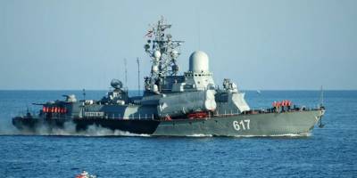 Rusya: Karadeniz’e giren ABD savaş gemisi takibe alındı