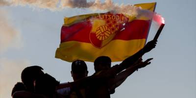 Göztepe Kulübünün 96. kuruluş yıl dönümü coşkuyla kutlandı