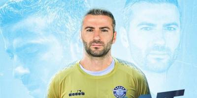 Adana Demirspor, kaleci Ferhat Kaplan'ı kadrosuna kattı