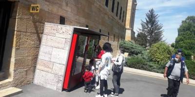 Anıtkabir Komutanlığı’na suç duyurusu