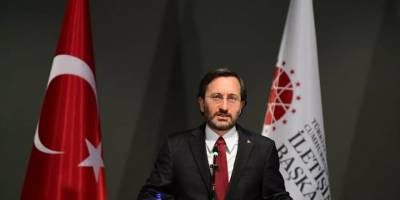 İletişim Başkanı Altun'dan 'müzik sınırlaması' açıklaması