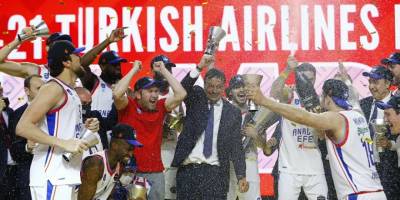 THY Avrupa Ligi'nde geçen sezonun en iyi başantrenörü ödülünü Ergin Ataman kazandı