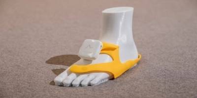 Navigasyonlu ayakkabı