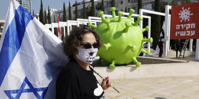 İsrail'de Delta varyantı: Kapalı mekanlarda yeniden maske zorunluluğu getirildi