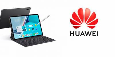 Huawei MatePad 11 Türkiye’de ön satışa sunuldu