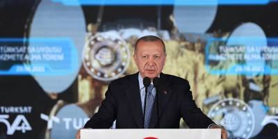 Cumhurbaşkanı Erdoğan'dan 'tasarruf tedbirleri' genelgesi