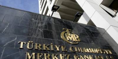 Merkez Bankası: Kurun enflasyon üzerindeki etkilerini takip edeceğiz