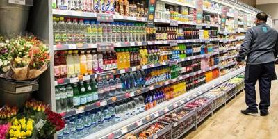 Yaklaşık 200 şirkete siber saldırı: Süpermarketler zinciri yüzlerce şubesini kapattı