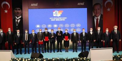 AFAD ile bakanlıklar arasında “Afet Farkındalık Eğitimleri İş Birliği" protokolleri imzalandı