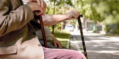 Emeklilerin Kurban Bayramı ikramiyeleri hesaplara yatırılmaya başlandı