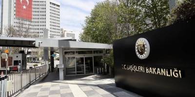 Dışişleri Bakanlığı'ndan İsrail'e sert kınama