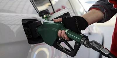 'Eşel Mobil Sistemi'nin 2021 maliyeti 18 milyar TL'ye yaklaştı, ÖTV zammı gelebilir'