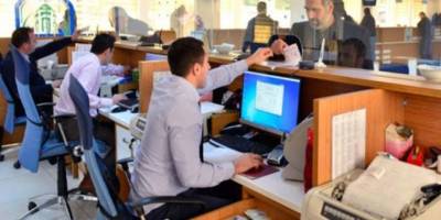 Memurların talepleri belli oldu