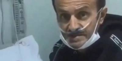 Cimilli İbo yoğun bakıma alındı