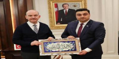 İçişleri Bakanı Soylu'ya anlamlı ziyaret