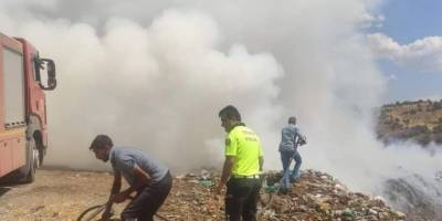 Adıyaman’da orman yangını