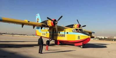 CHP Trabzon Milletvekili Kaya: 'Yok' dedikleri uçakları bulduk