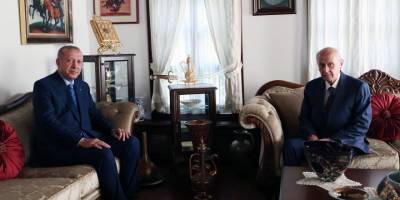 Cumhurbaşkanı Erdoğan, MHP Lideri Bahçeli'yi ziyaret etti