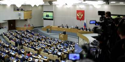 Biden’ın Rusya ve NATO hakkındaki sözlerine Duma’dan yanıt