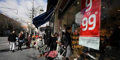 İsrail'de Kovid-19 kısıtlamaları gevşetildi