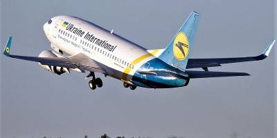 Ukrayna uçağı Kabil’den İran’a kaçırıldı iddiası