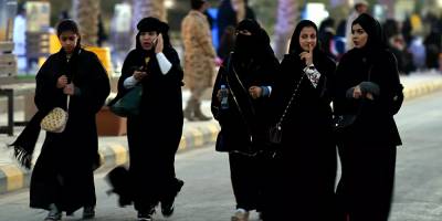 Suudi silahlı kuvvetlerine katılma hakkı kazanan kadınların rütbelerinin yükselmesinin yolu açıldı