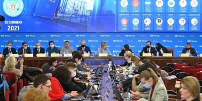 Duma seçimlerinde oyların tamamı sayıldı: Birleşik Rusya, yüzde 49.82 ile seçimlerin galibi