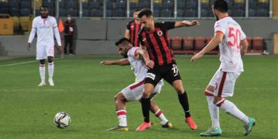 Gençlerbirilği: 1 - Boluspor: 0