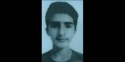 Sincap avına çıkan 15 yaşındaki çocuk kazara vurularak hayatını kaybetti