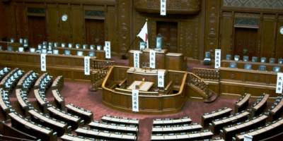 Japonya Başbakanı Kishida meclisi feshetti