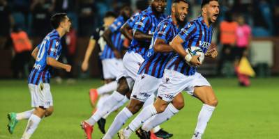 Trabzonspor Süper Lig'de, Bakasetas gol krallığında lider