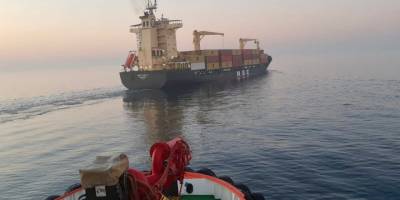 Konteyner gemisi Haydarpaşa açıklarında arızalandı