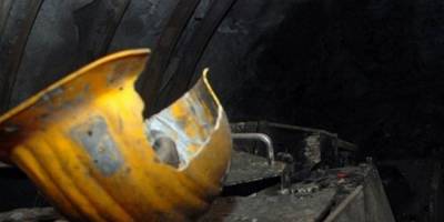 Nijer’de altın madeninde göçük: 25 ölü